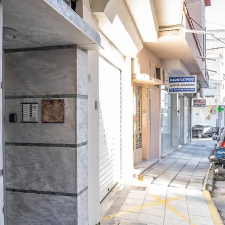 Aen Fine Living Apartment *