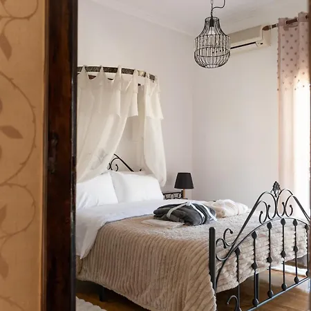 Aen Fine Living Edessa