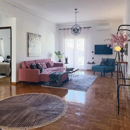 Aen Fine Living * Edessa