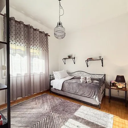 Aen Fine Living Apartment *